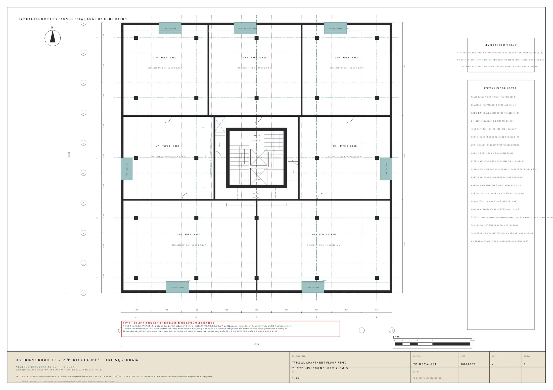 Obsidian Crown Rev C architectural drawing: Seven-home floorplate.